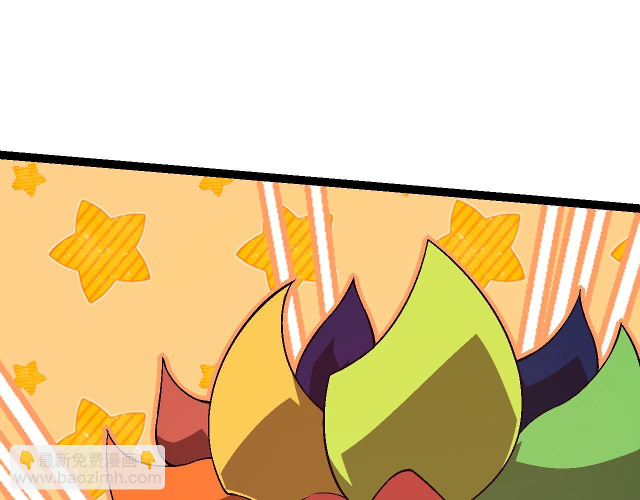 從大樹開始的進化 - 第136話 進發！西部荒漠(2/4) - 4