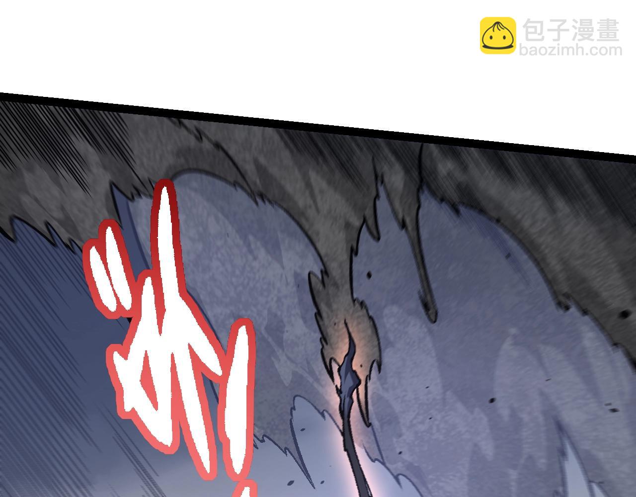 從大樹開始的進化 - 第136話 進發！西部荒漠(2/4) - 3