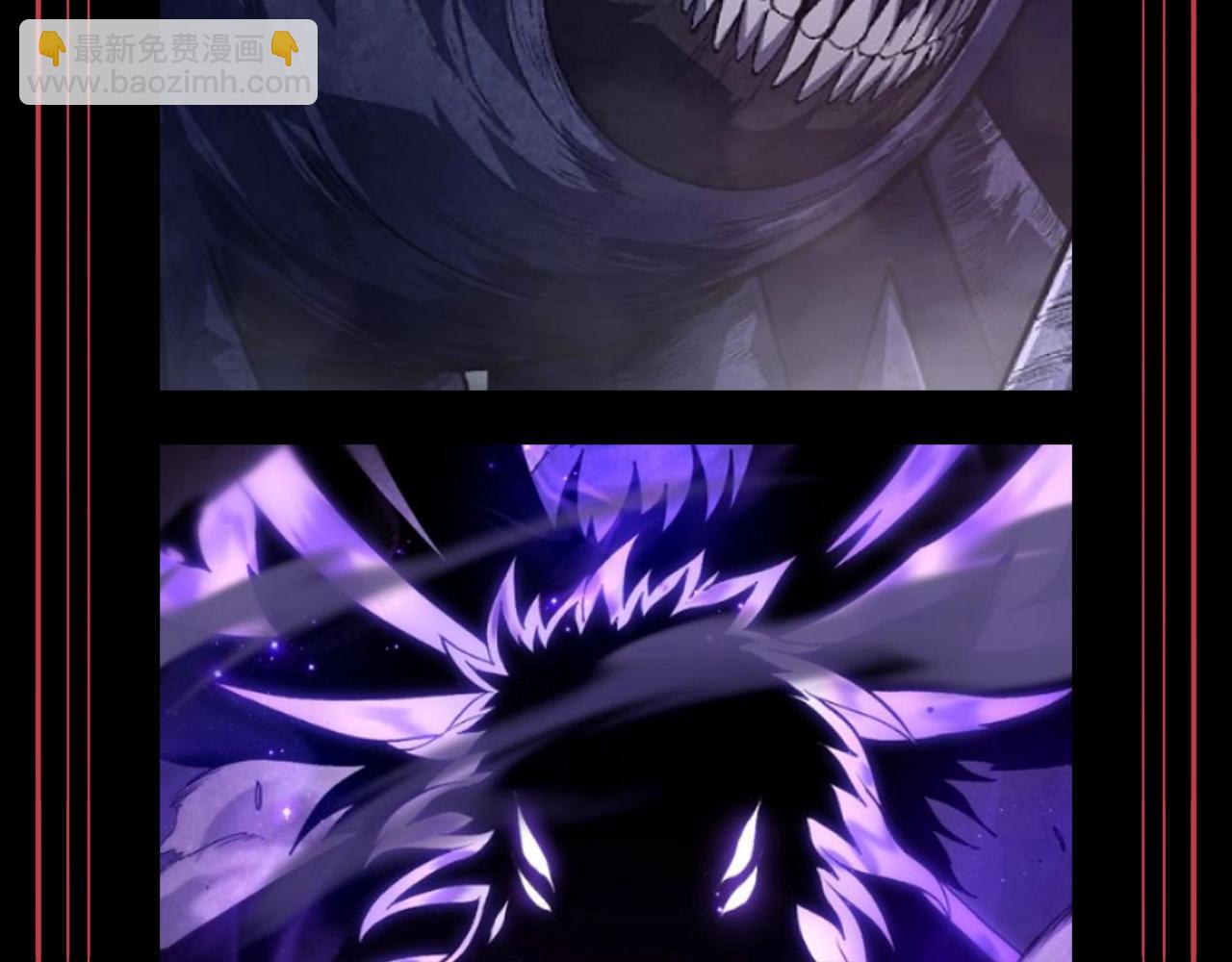 從大樹開始的進化 - 第19期 特別企劃：來查收本期的兇獸圖鑑！ - 1