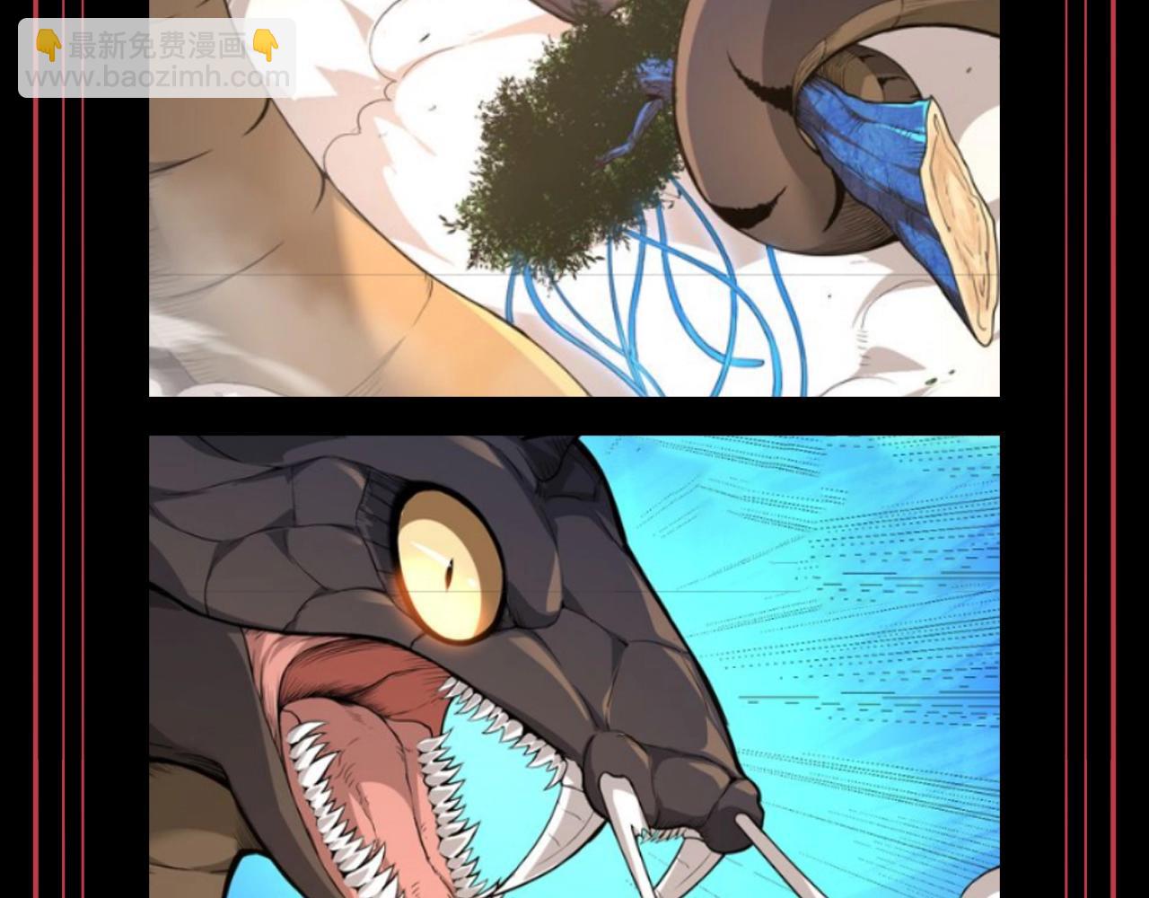 從大樹開始的進化 - 第19期 特別企劃：來查收本期的兇獸圖鑑！ - 2