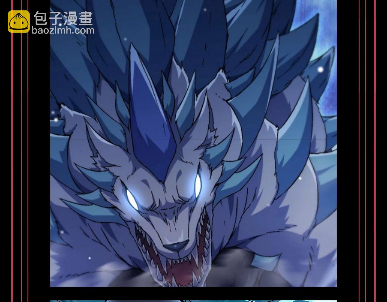 從大樹開始的進化 - 第19期 特別企劃：來查收本期的兇獸圖鑑！ - 1