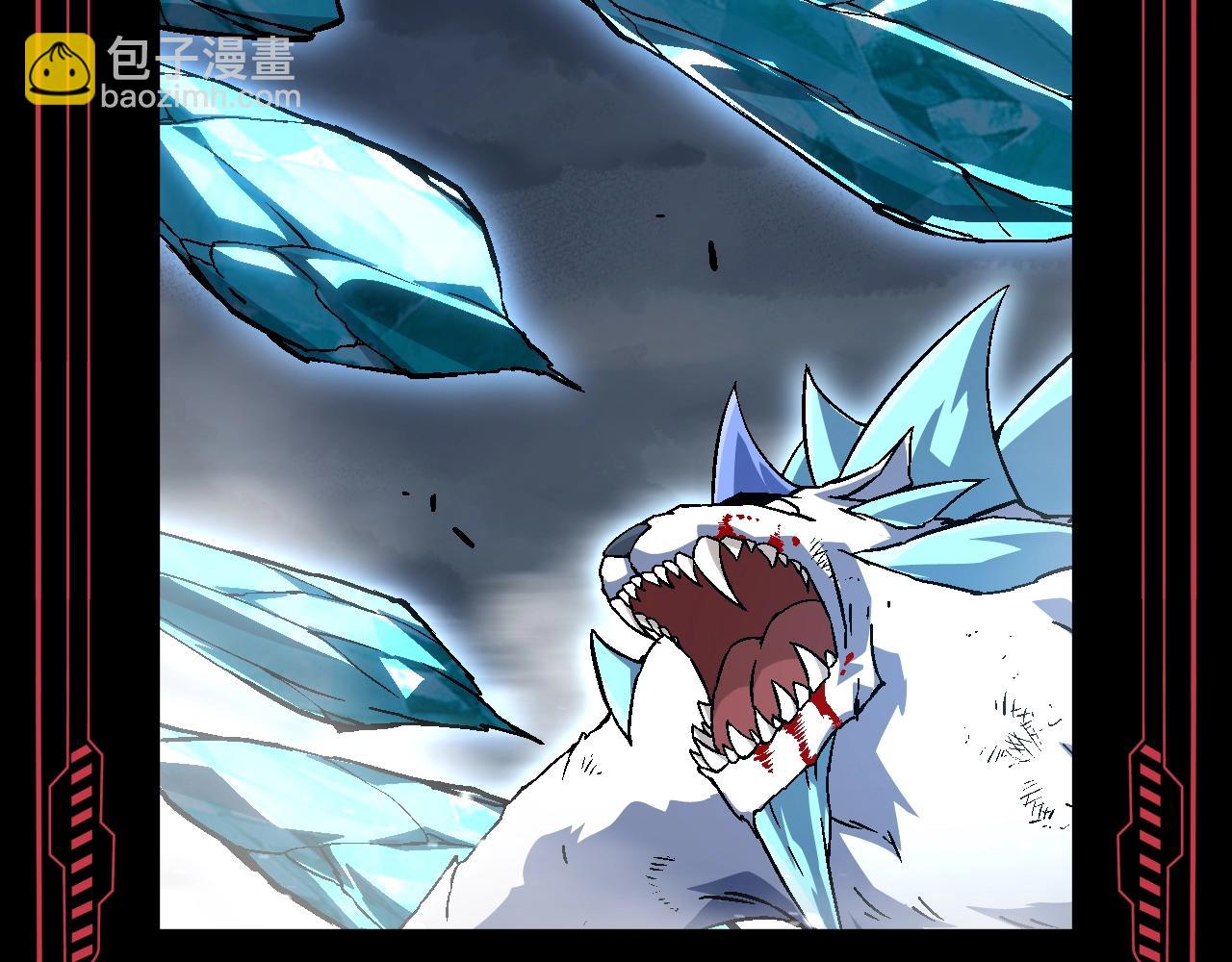 從大樹開始的進化 - 第19期 特別企劃：來查收本期的兇獸圖鑑！ - 2