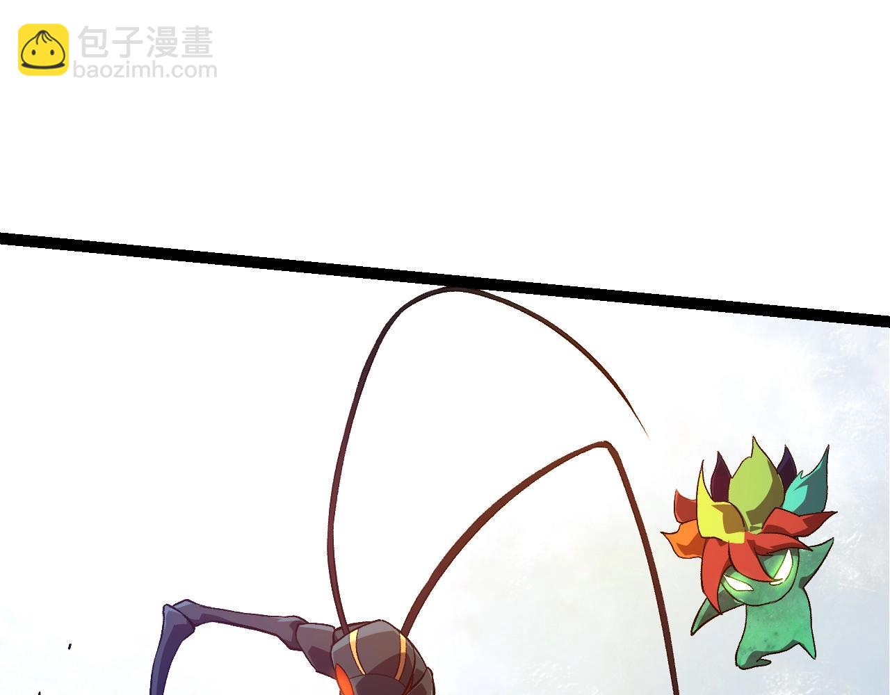 從大樹開始的進化 - 第138話 蛇女(1/3) - 2