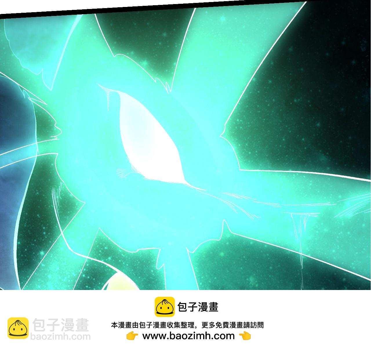 從大樹開始的進化 - 第138話 蛇女(2/3) - 6