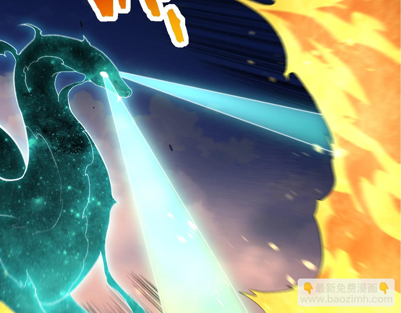 從大樹開始的進化 - 第138話 蛇女(3/3) - 7