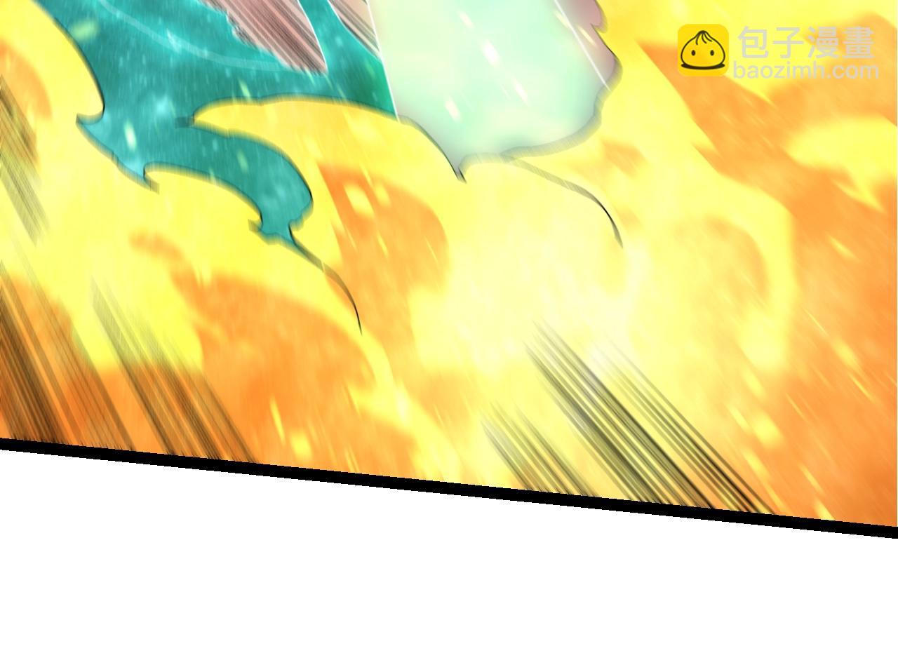 從大樹開始的進化 - 第138話 蛇女(3/3) - 8