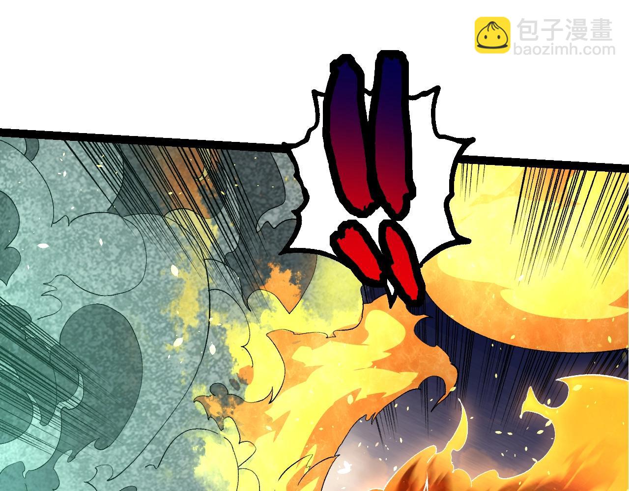 從大樹開始的進化 - 第138話 蛇女(3/3) - 1