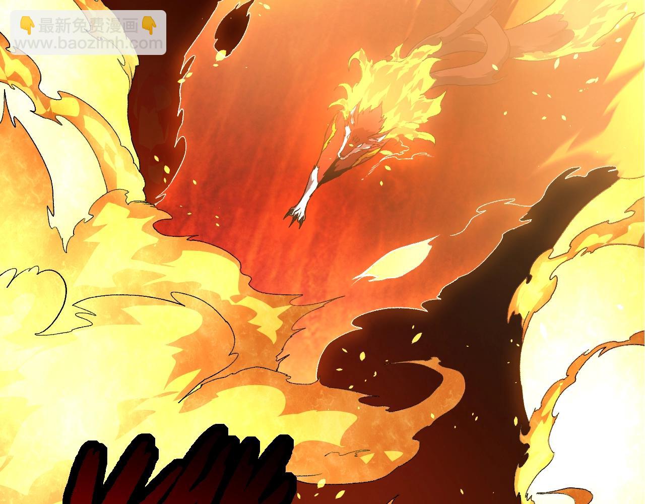 從大樹開始的進化 - 第138話 蛇女(3/3) - 7