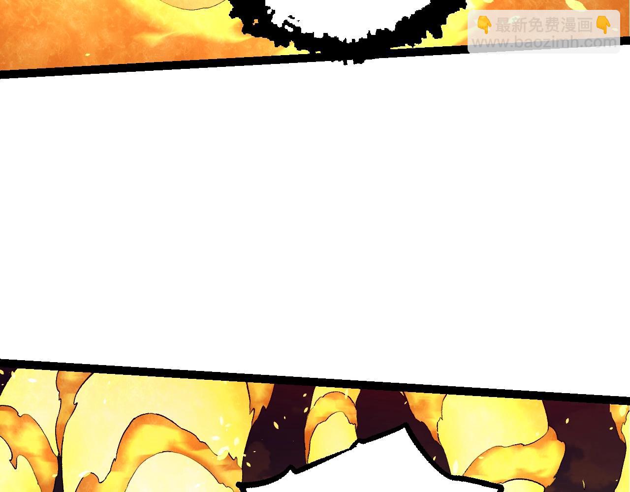 從大樹開始的進化 - 第138話 蛇女(3/3) - 5