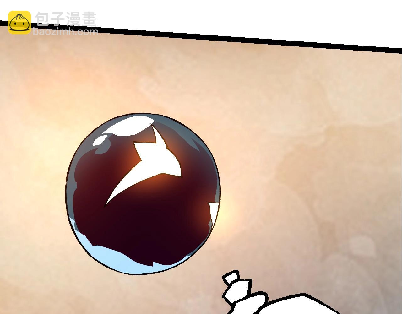 從大樹開始的進化 - 第138話 蛇女(3/3) - 8