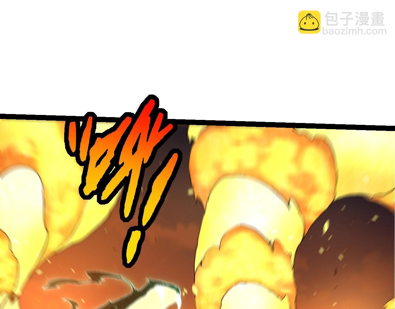 從大樹開始的進化 - 第138話 蛇女(3/3) - 2