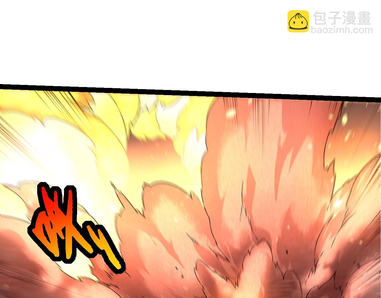 從大樹開始的進化 - 第138話 蛇女(3/3) - 5