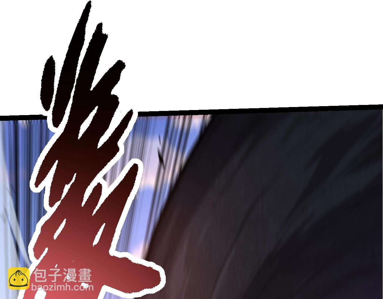 從大樹開始的進化 - 第138話 蛇女(3/3) - 7