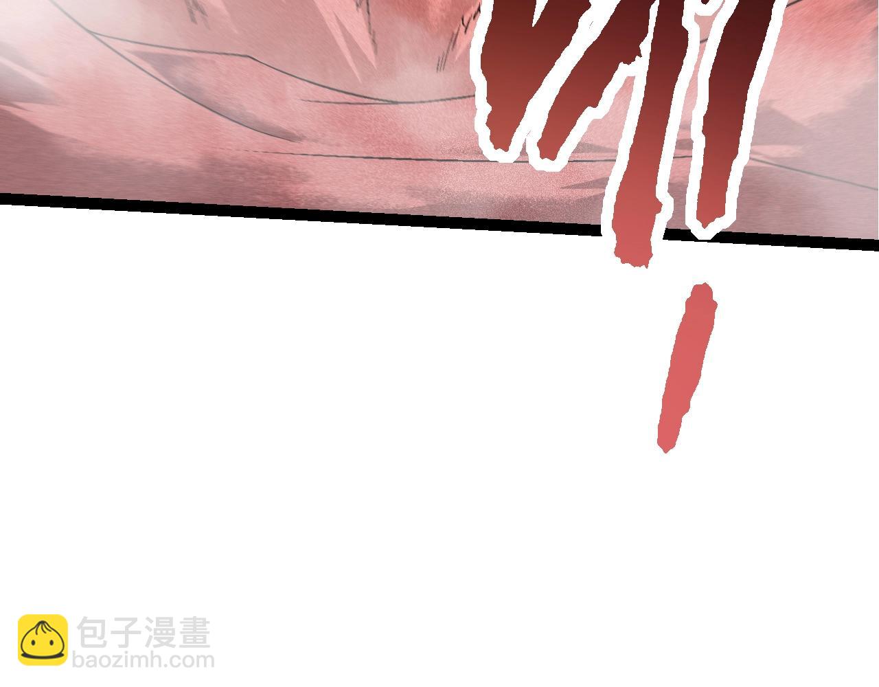 從大樹開始的進化 - 第138話 蛇女(3/3) - 1