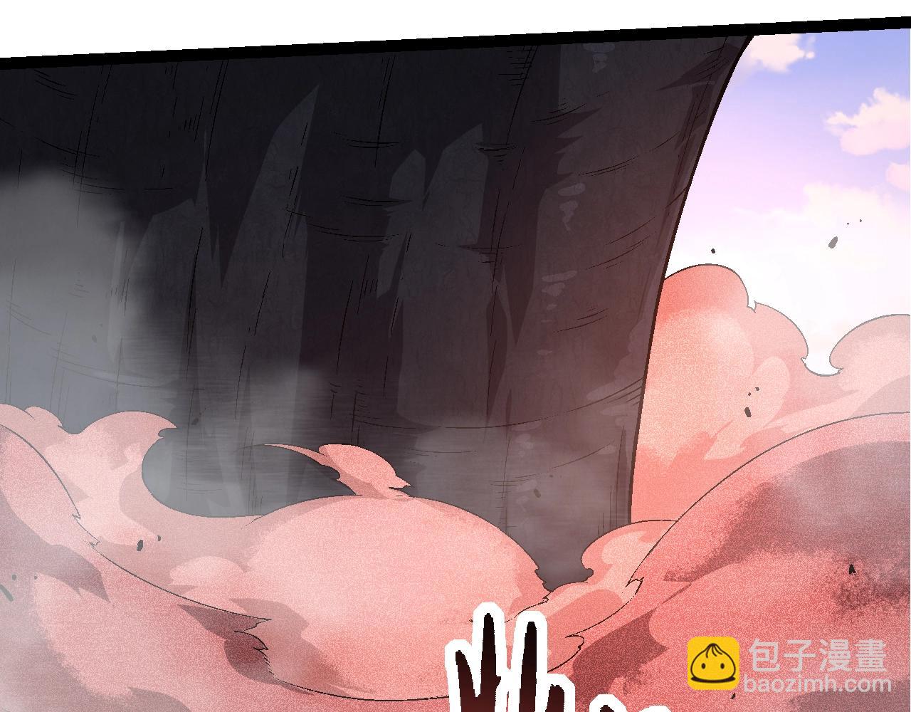 從大樹開始的進化 - 第138話 蛇女(3/3) - 2