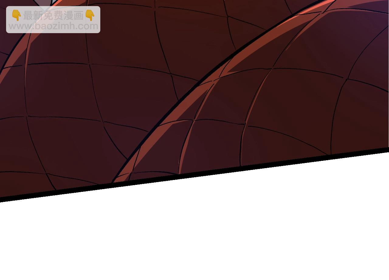 從大樹開始的進化 - 第138話 蛇女(1/3) - 6