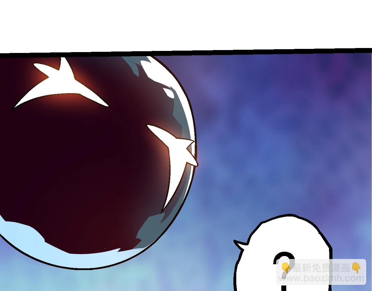 從大樹開始的進化 - 第138話 蛇女(3/3) - 4