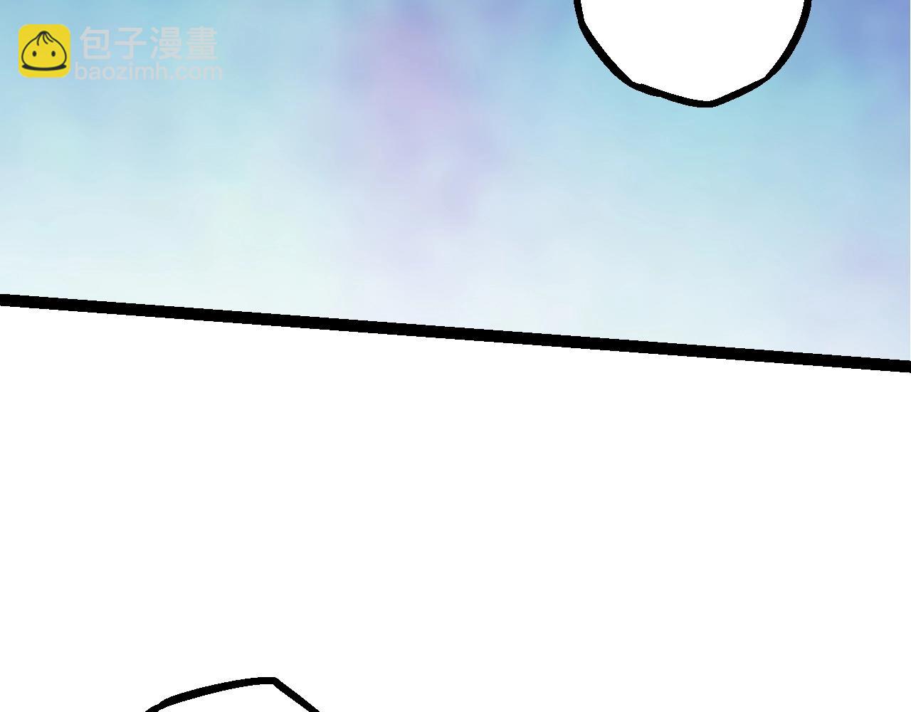 從大樹開始的進化 - 第138話 蛇女(3/3) - 5