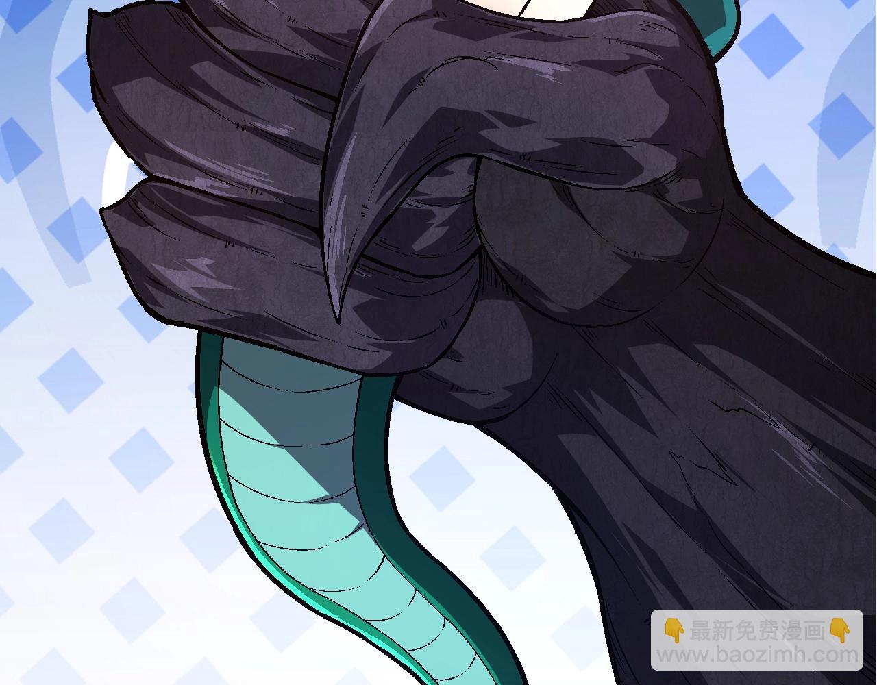 從大樹開始的進化 - 第138話 蛇女(3/3) - 7