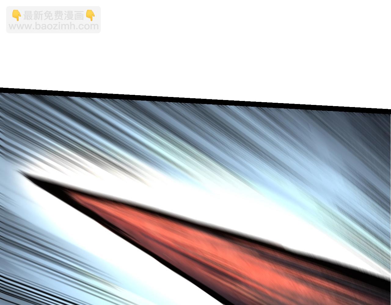 從大樹開始的進化 - 第138話 蛇女(1/3) - 7