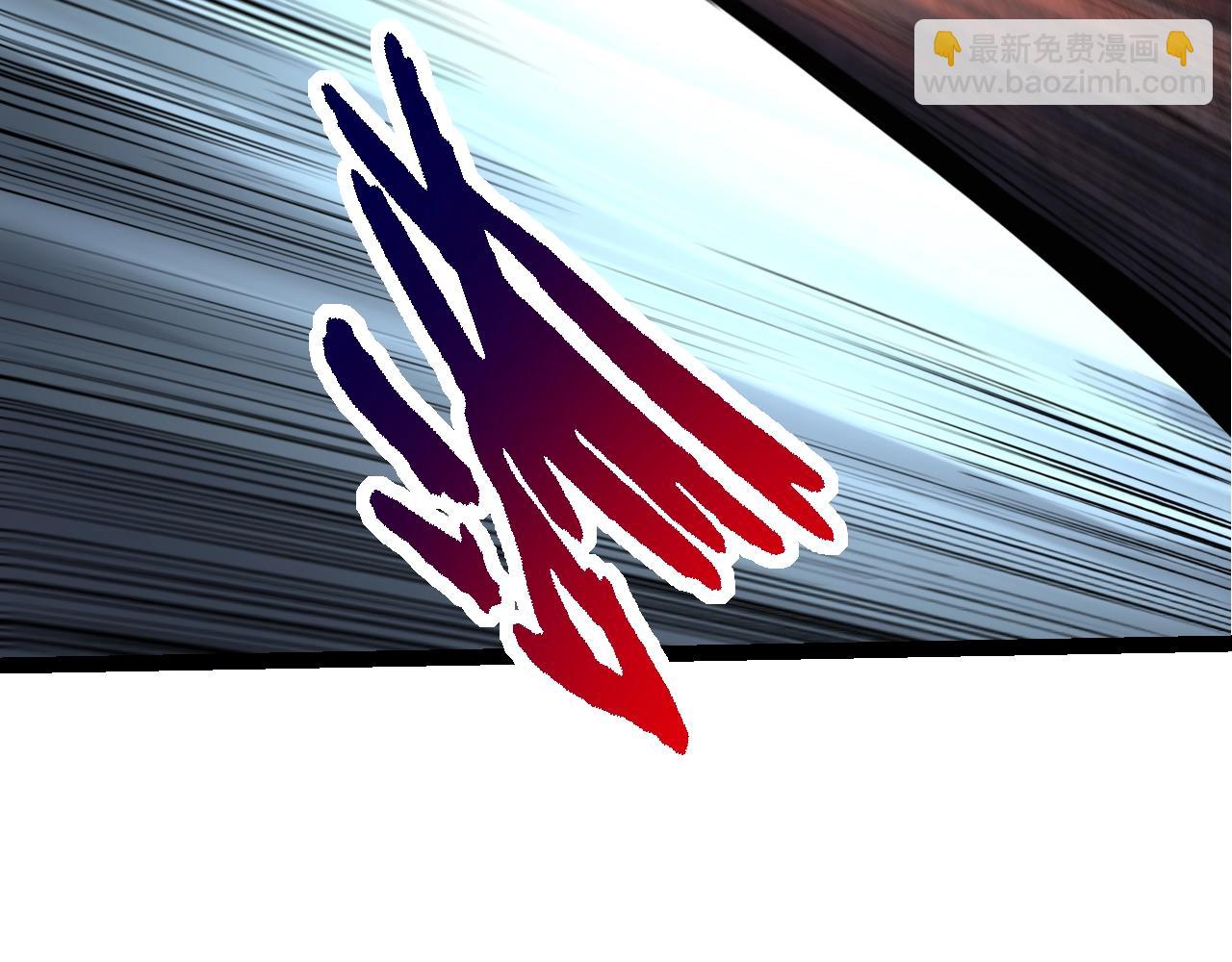 從大樹開始的進化 - 第138話 蛇女(1/3) - 8