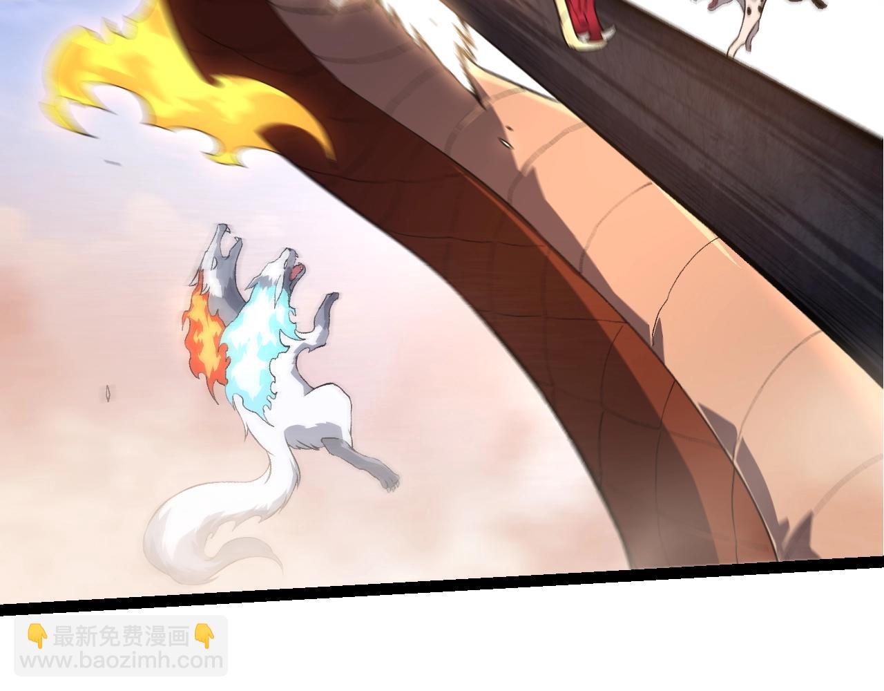 從大樹開始的進化 - 第138話 蛇女(1/3) - 2