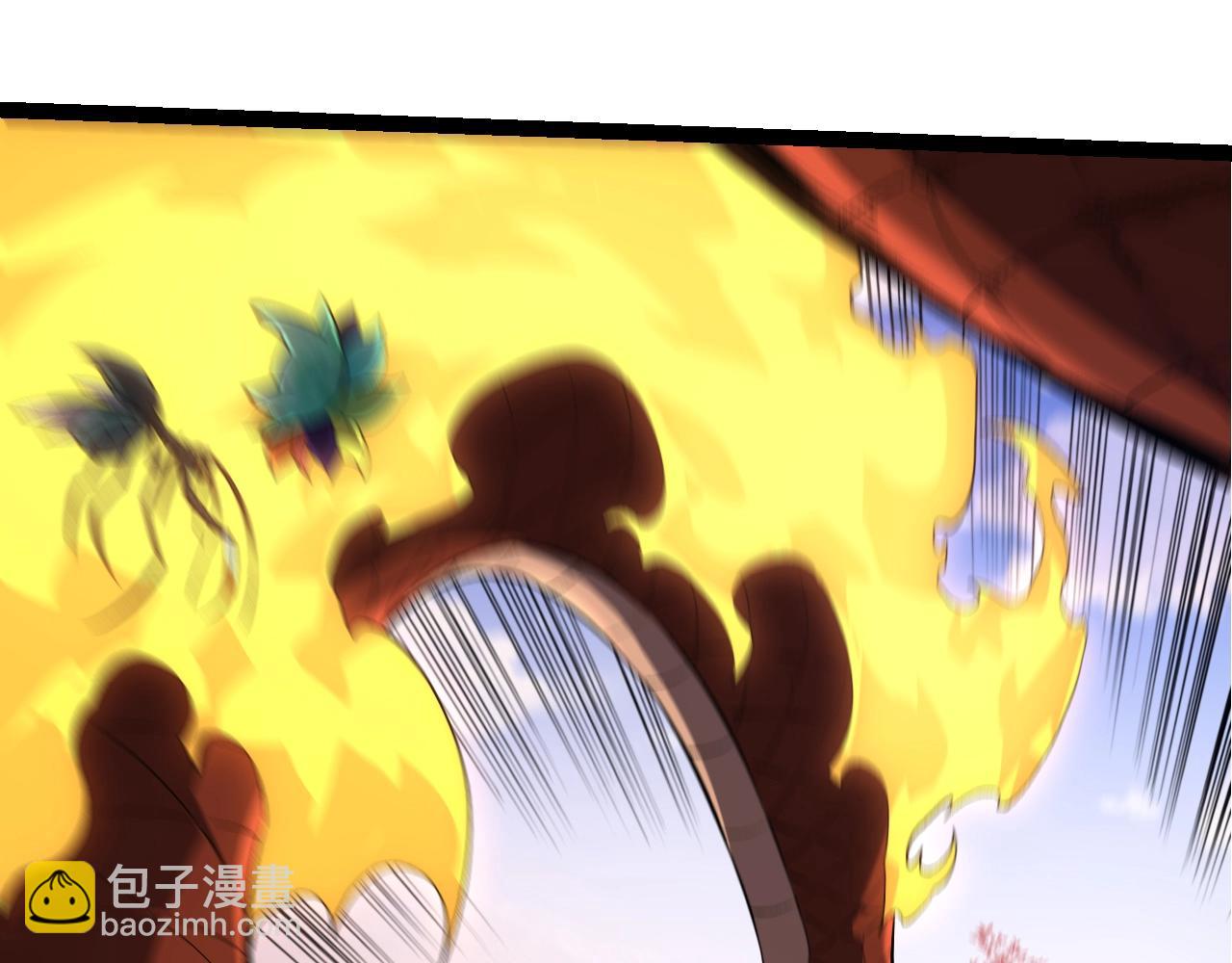 從大樹開始的進化 - 第138話 蛇女(1/3) - 5