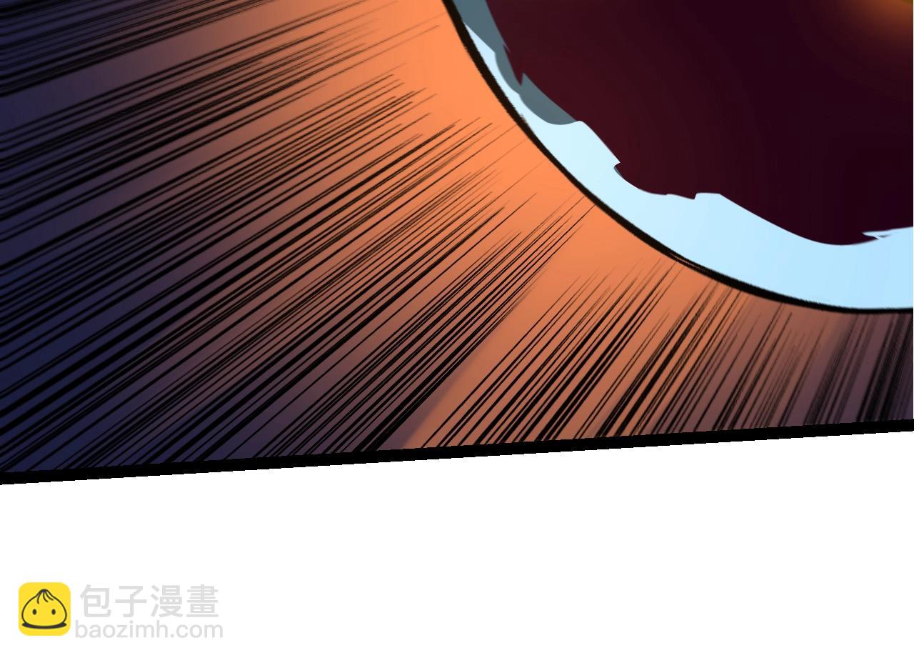 從大樹開始的進化 - 第138話 蛇女(1/3) - 8