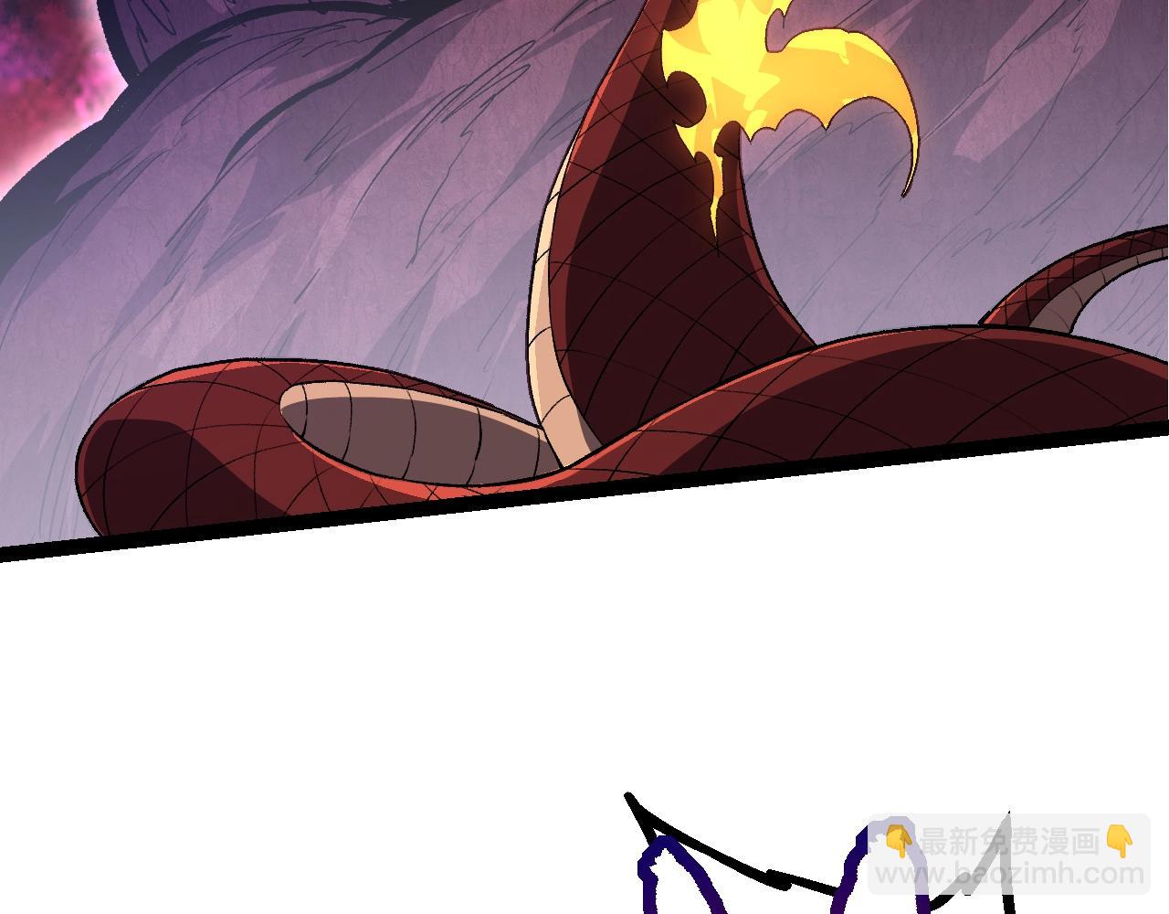 從大樹開始的進化 - 第138話 蛇女(1/3) - 3