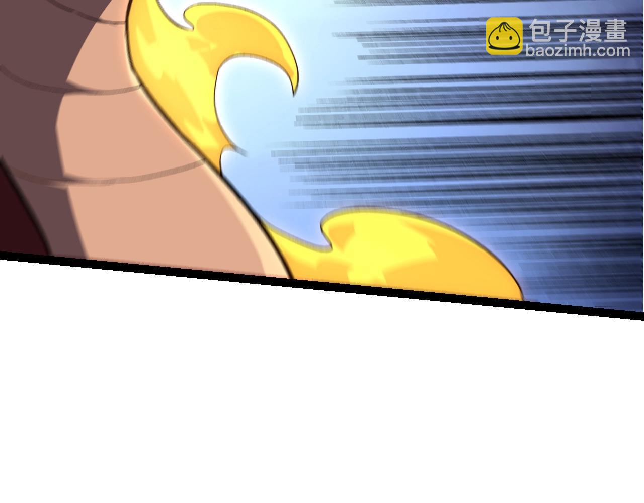 從大樹開始的進化 - 第138話 蛇女(1/3) - 5