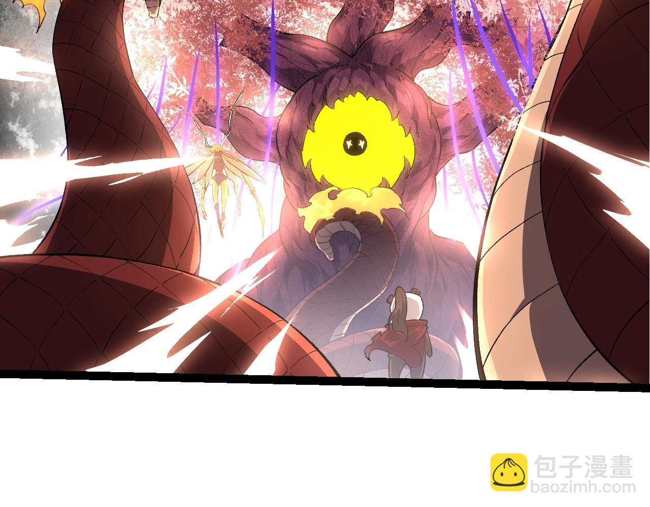 從大樹開始的進化 - 第138話 蛇女(1/3) - 7