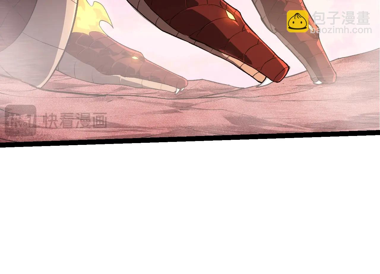 從大樹開始的進化 - 第138話 蛇女(1/3) - 2