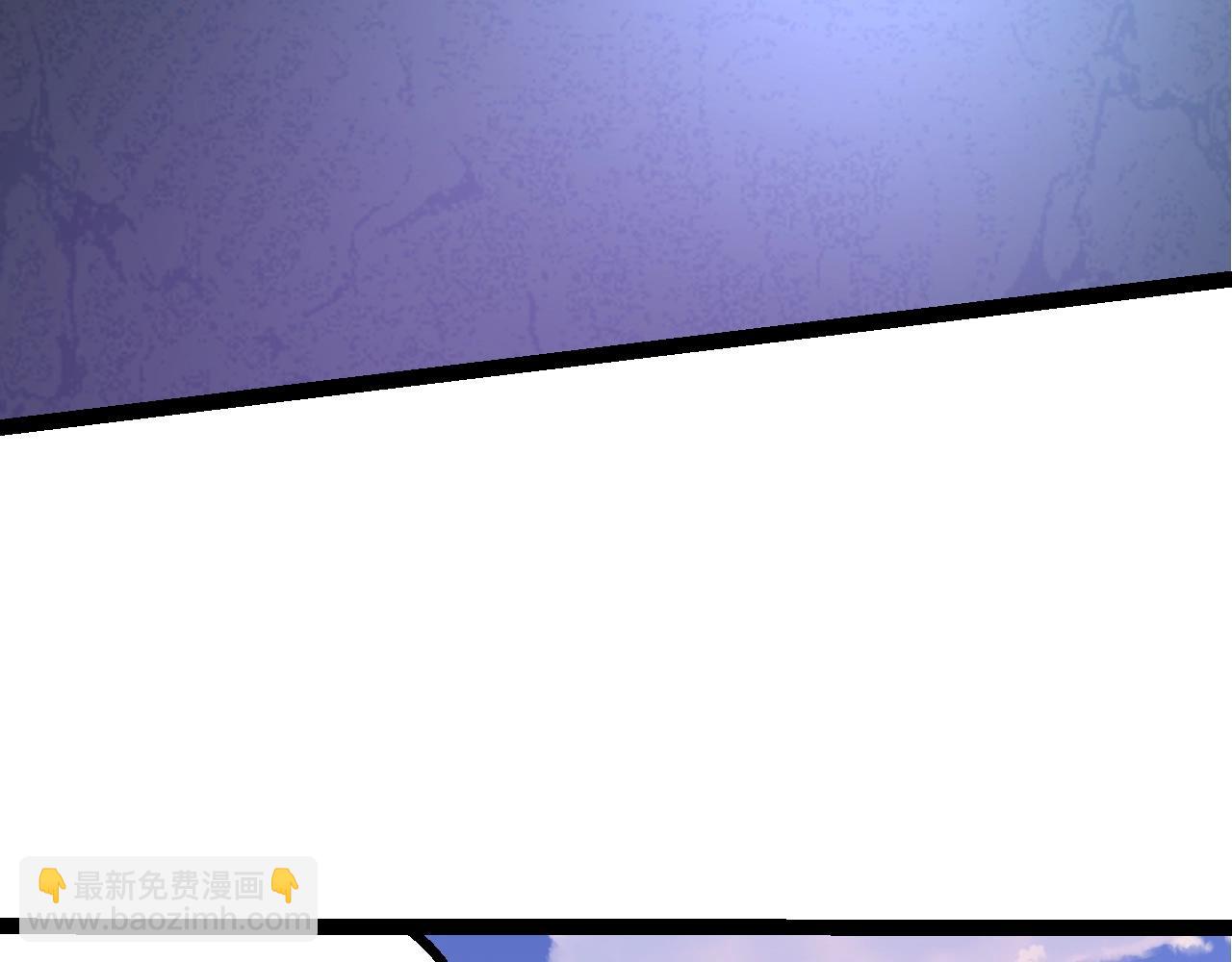 從大樹開始的進化 - 第138話 蛇女(1/3) - 4