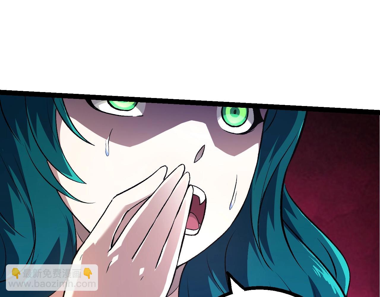 從大樹開始的進化 - 第138話 蛇女(1/3) - 7