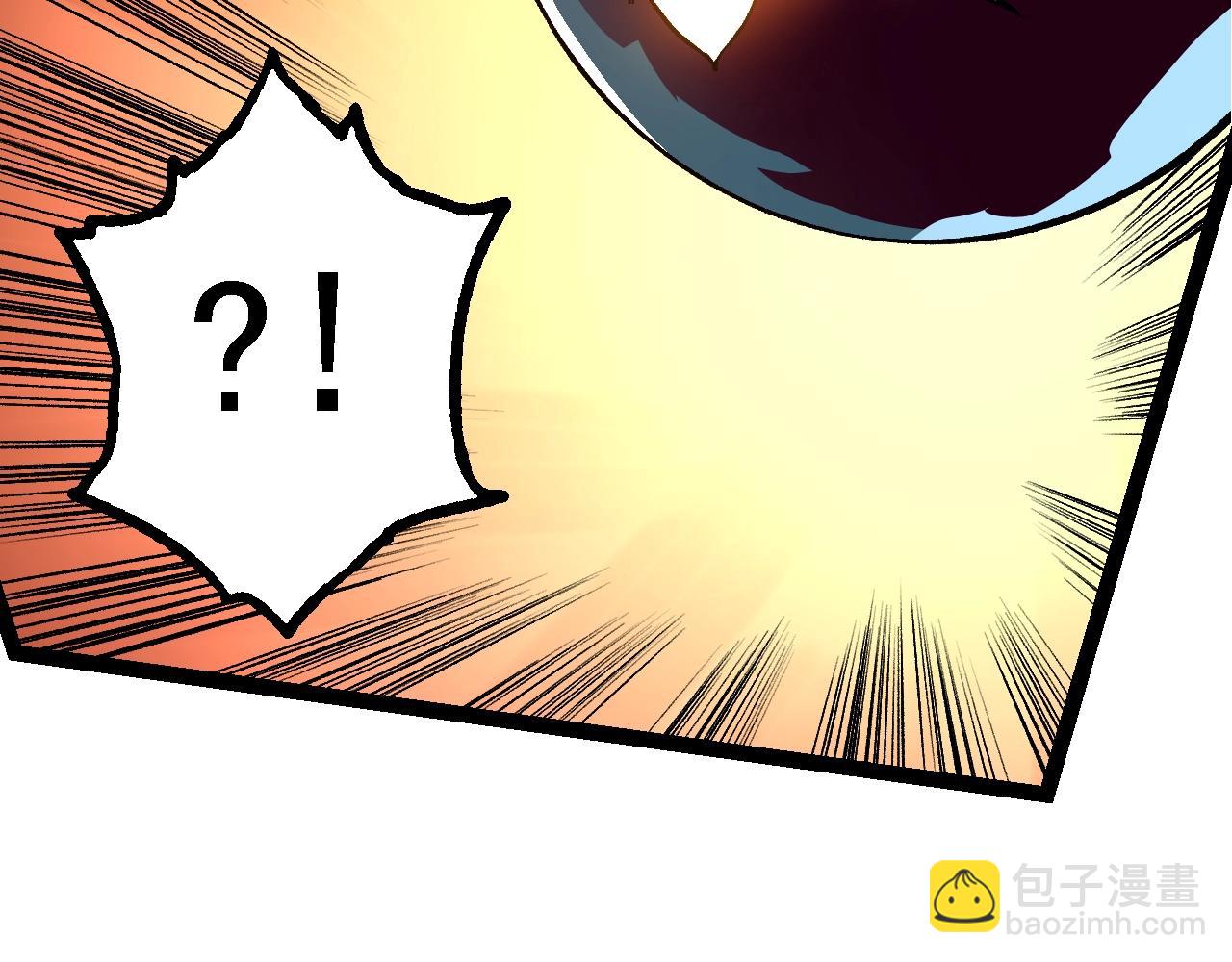 從大樹開始的進化 - 第138話 蛇女(1/3) - 2