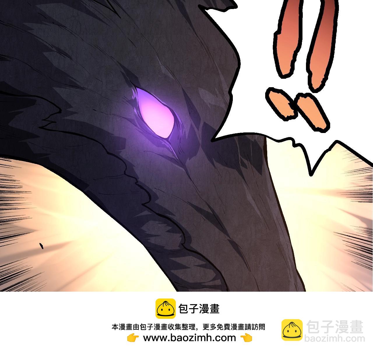 從大樹開始的進化 - 第138話 蛇女(1/3) - 2