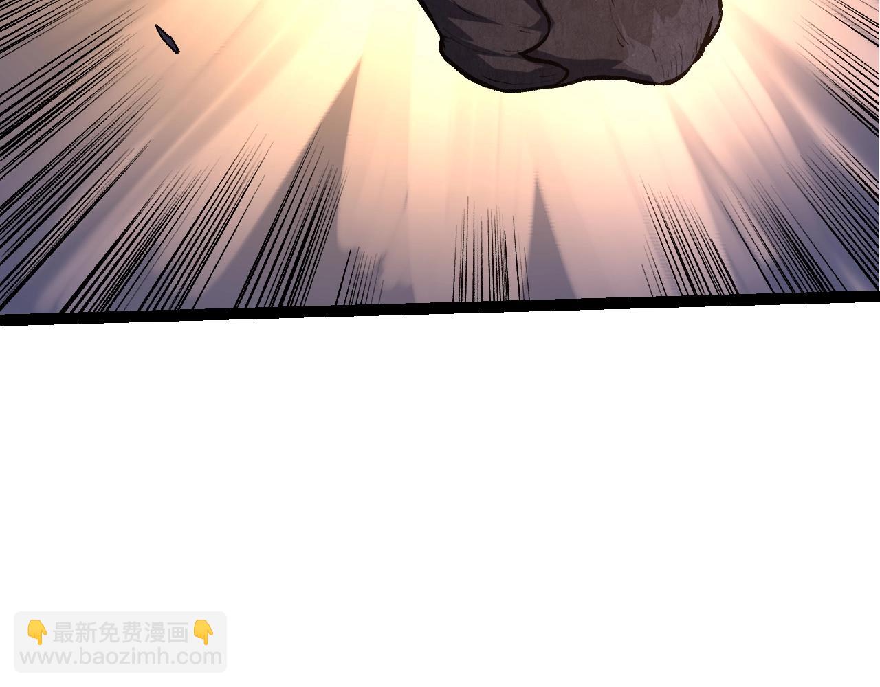 從大樹開始的進化 - 第138話 蛇女(2/3) - 5