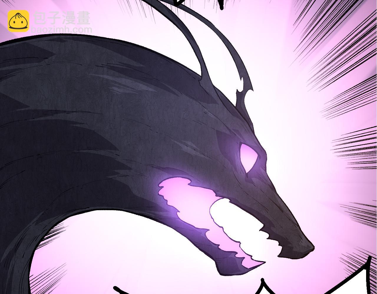 從大樹開始的進化 - 第138話 蛇女(2/3) - 4