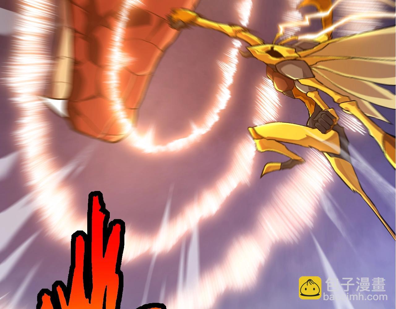 從大樹開始的進化 - 第138話 蛇女(1/3) - 6