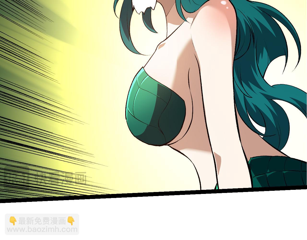 從大樹開始的進化 - 第138話 蛇女(2/3) - 7