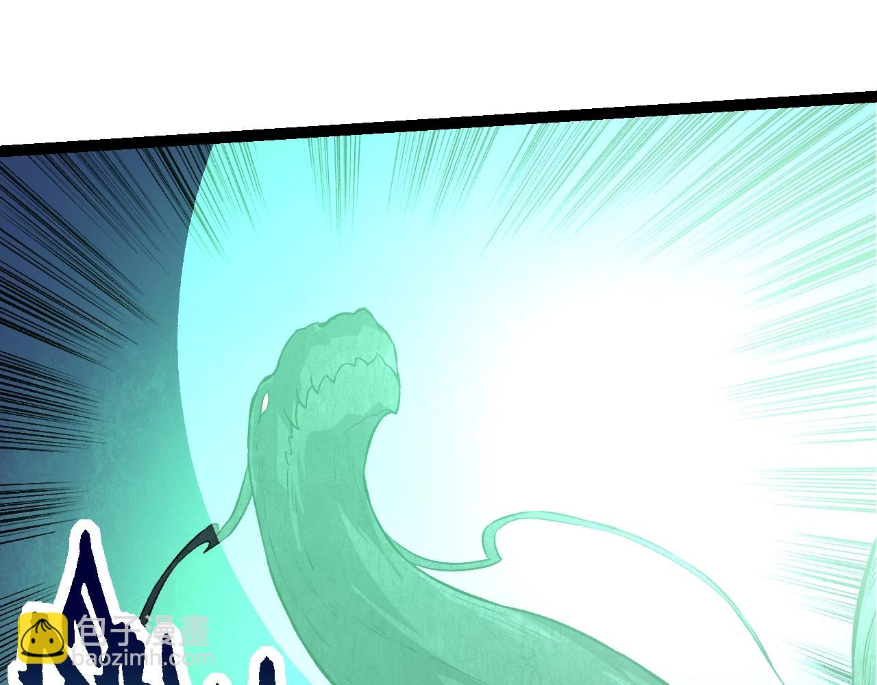 從大樹開始的進化 - 第138話 蛇女(2/3) - 3