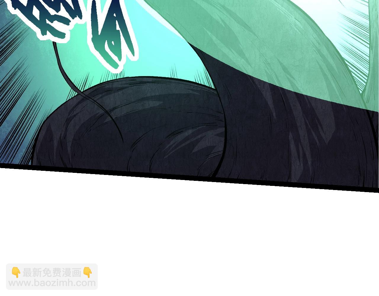 從大樹開始的進化 - 第138話 蛇女(2/3) - 4