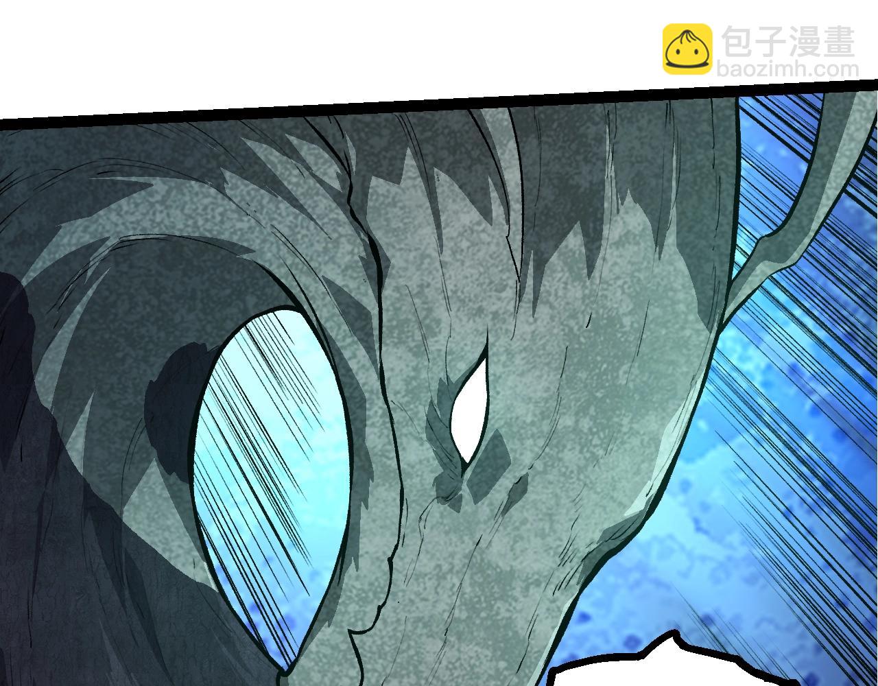 從大樹開始的進化 - 第138話 蛇女(2/3) - 5