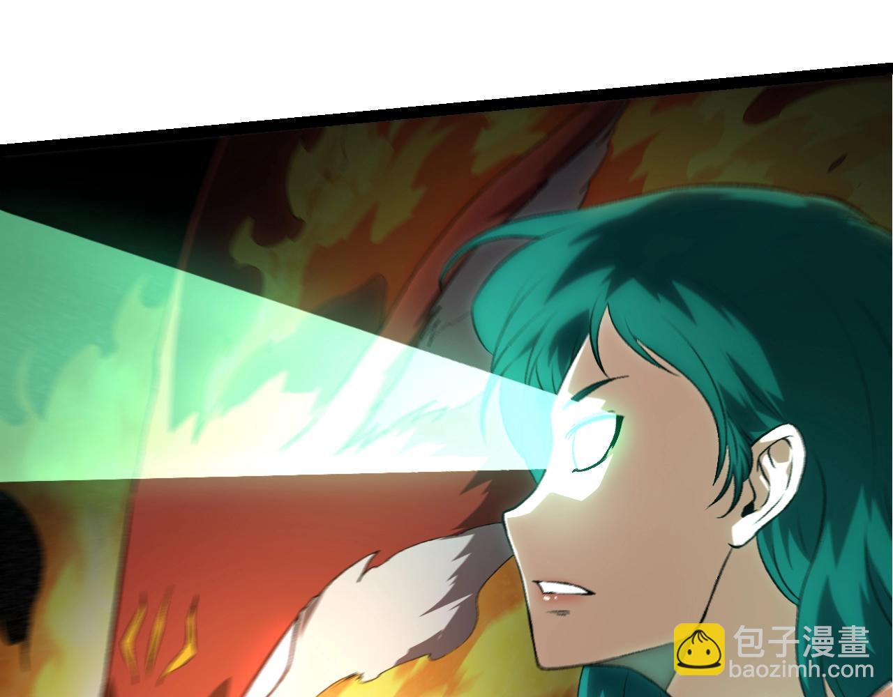 從大樹開始的進化 - 第138話 蛇女(2/3) - 7