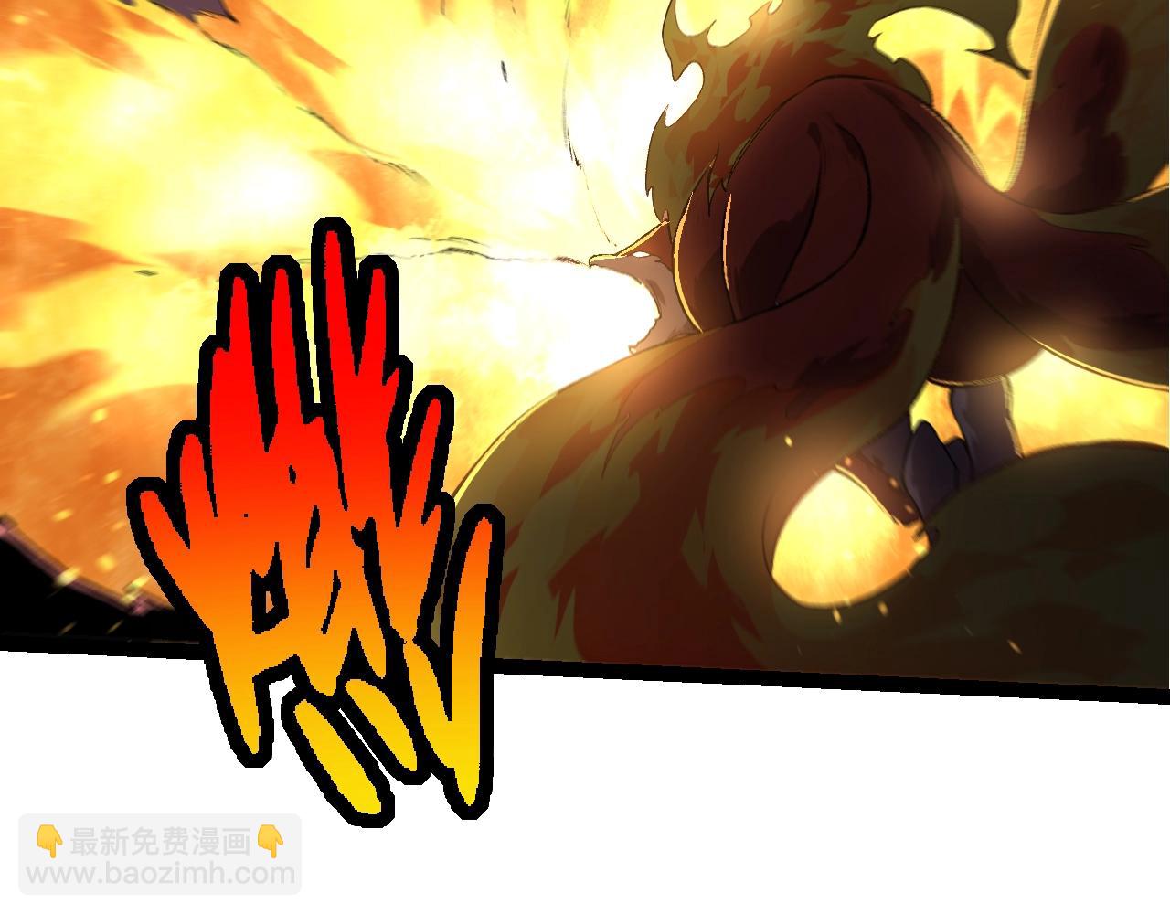 從大樹開始的進化 - 第138話 蛇女(2/3) - 2