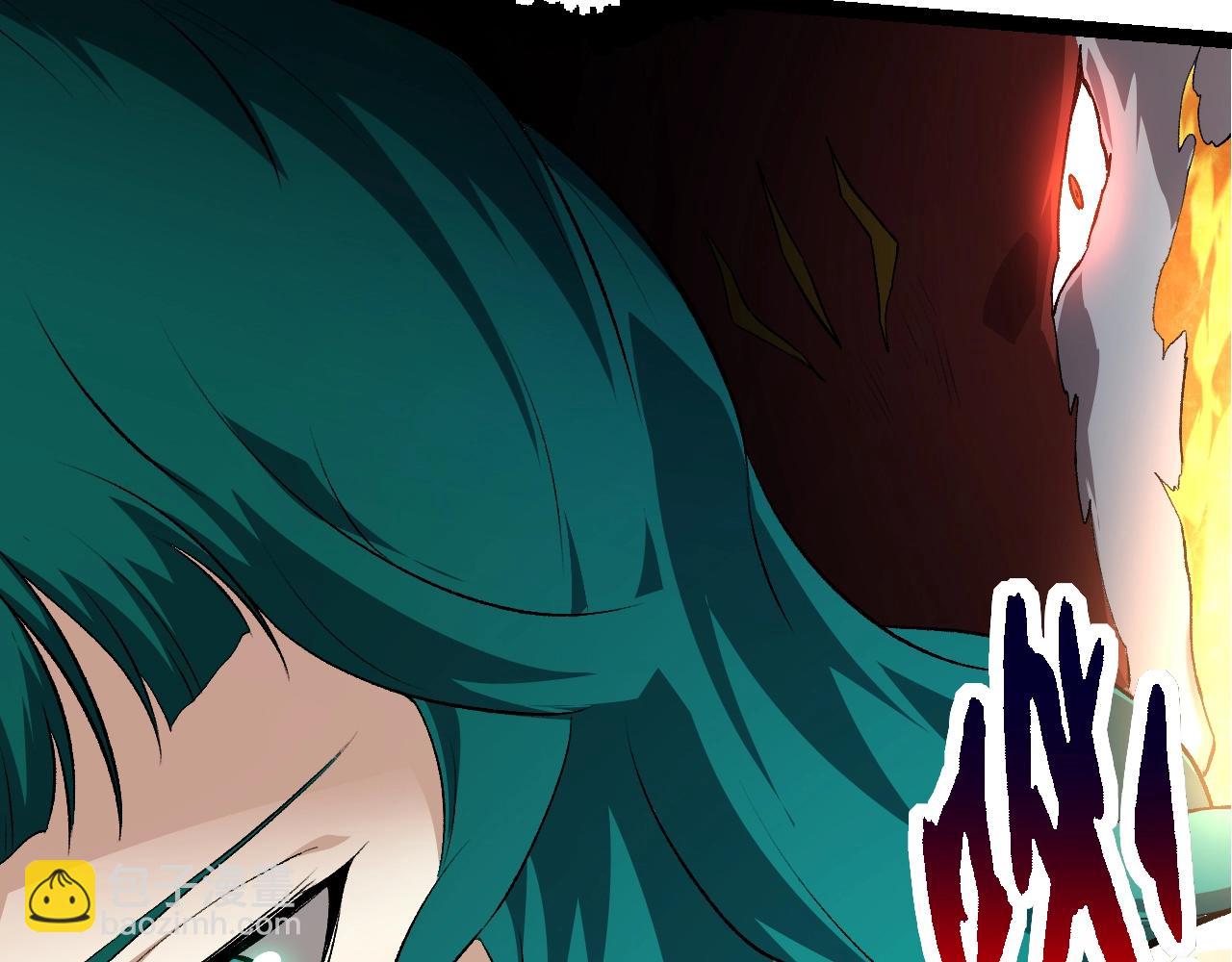 從大樹開始的進化 - 第138話 蛇女(2/3) - 5