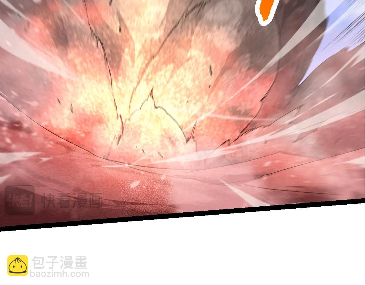 從大樹開始的進化 - 第138話 蛇女(2/3) - 8