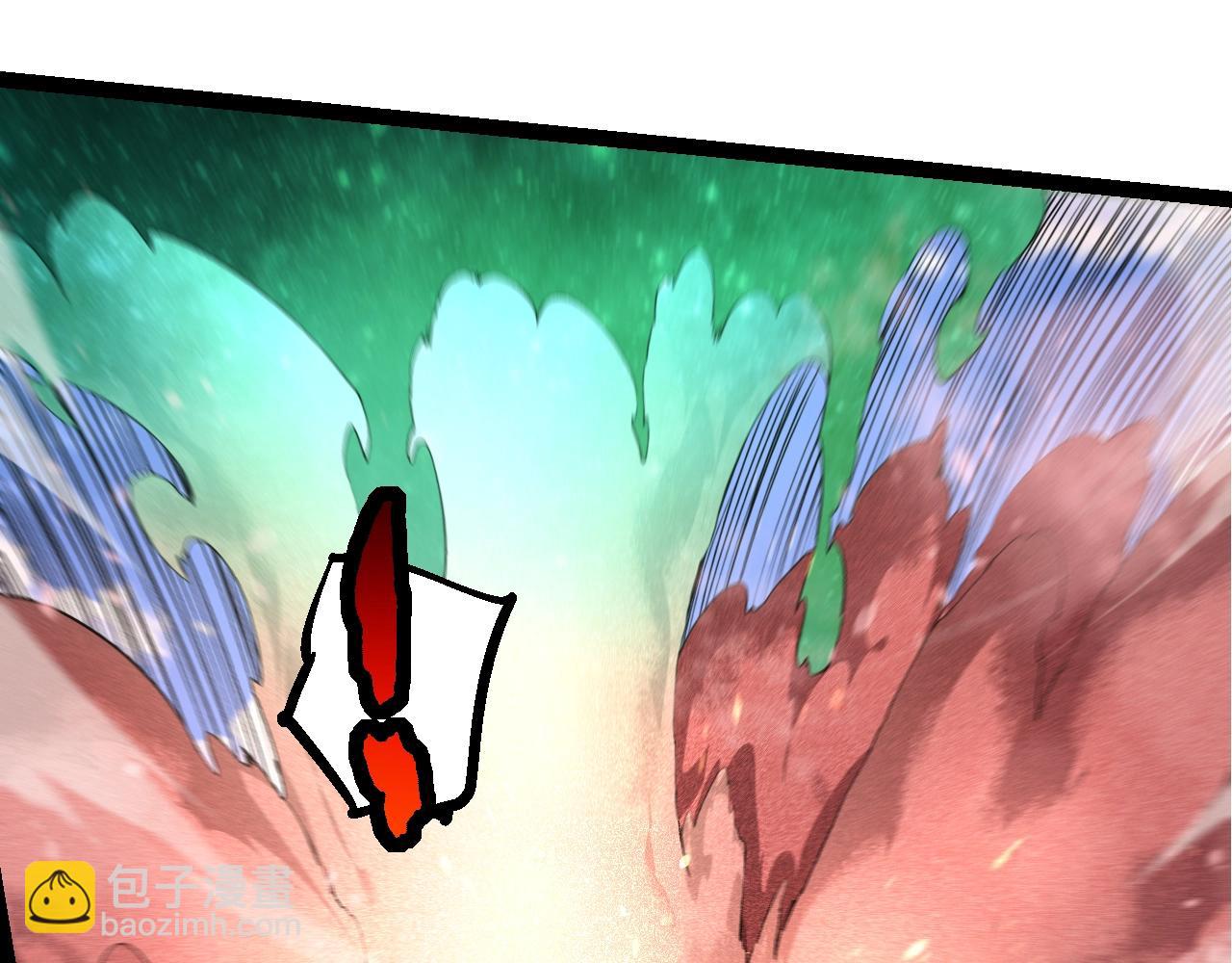 從大樹開始的進化 - 第138話 蛇女(2/3) - 1