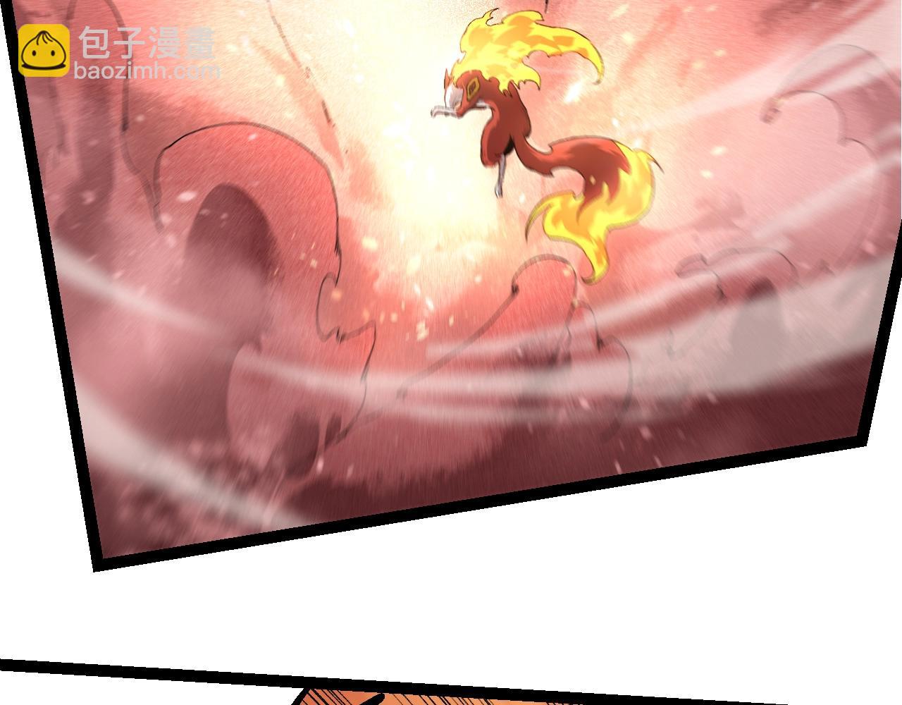 從大樹開始的進化 - 第138話 蛇女(2/3) - 2