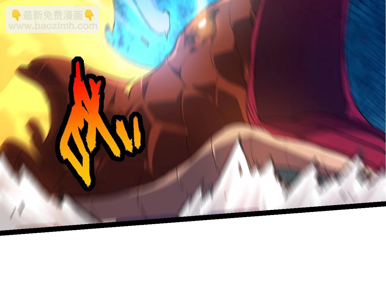 從大樹開始的進化 - 第138話 蛇女(1/3) - 1